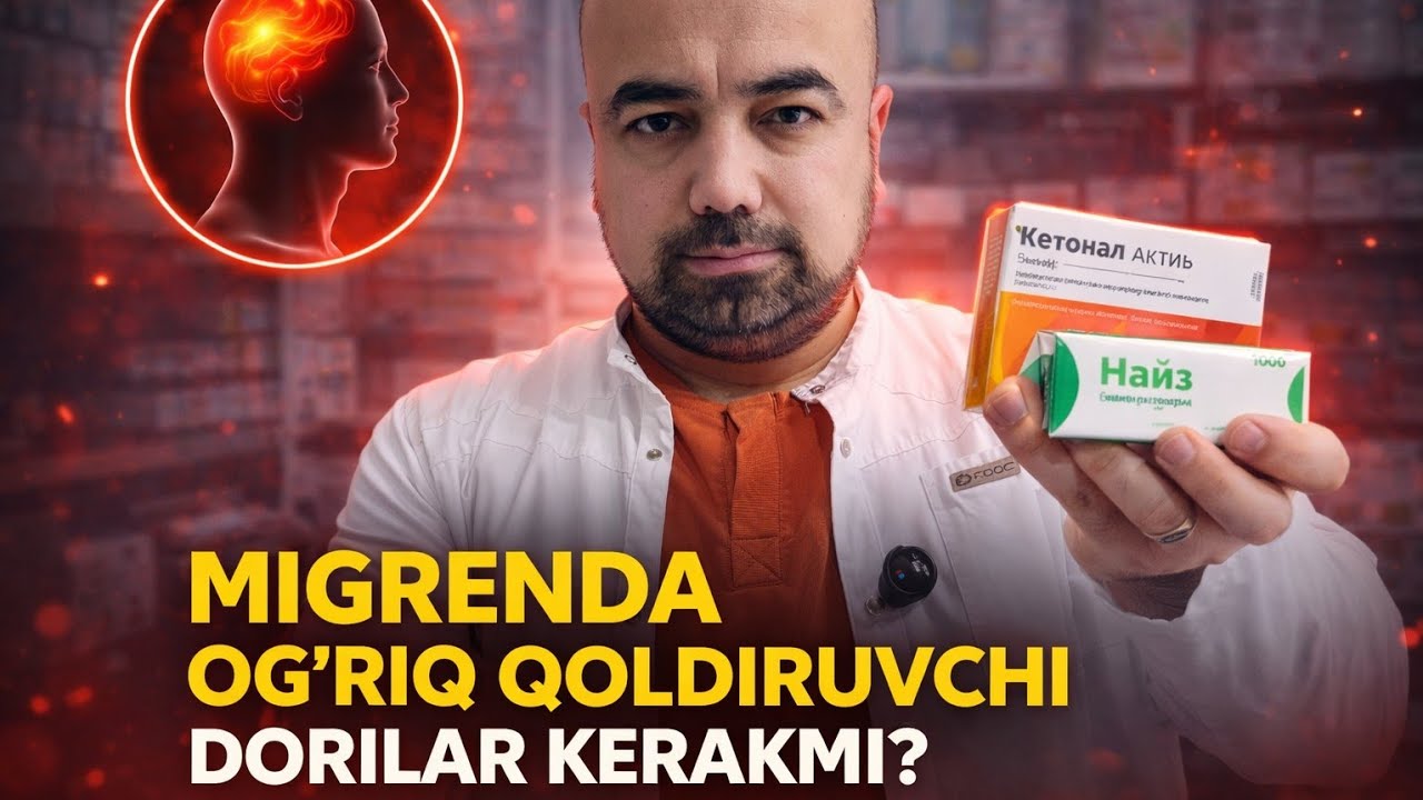 Migrenda oĝriq qoldiruvchi dorilar kerakmi? #live #doctorMuzb #rek #reels #jonli #efir #doctor #film