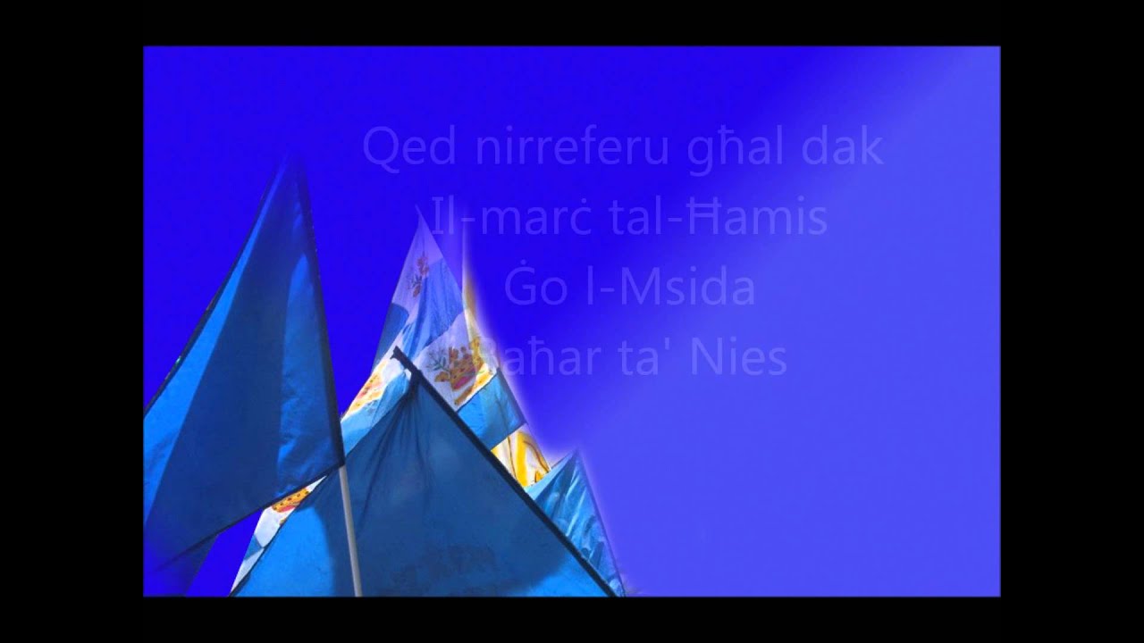 Marċ tal-Ħamis