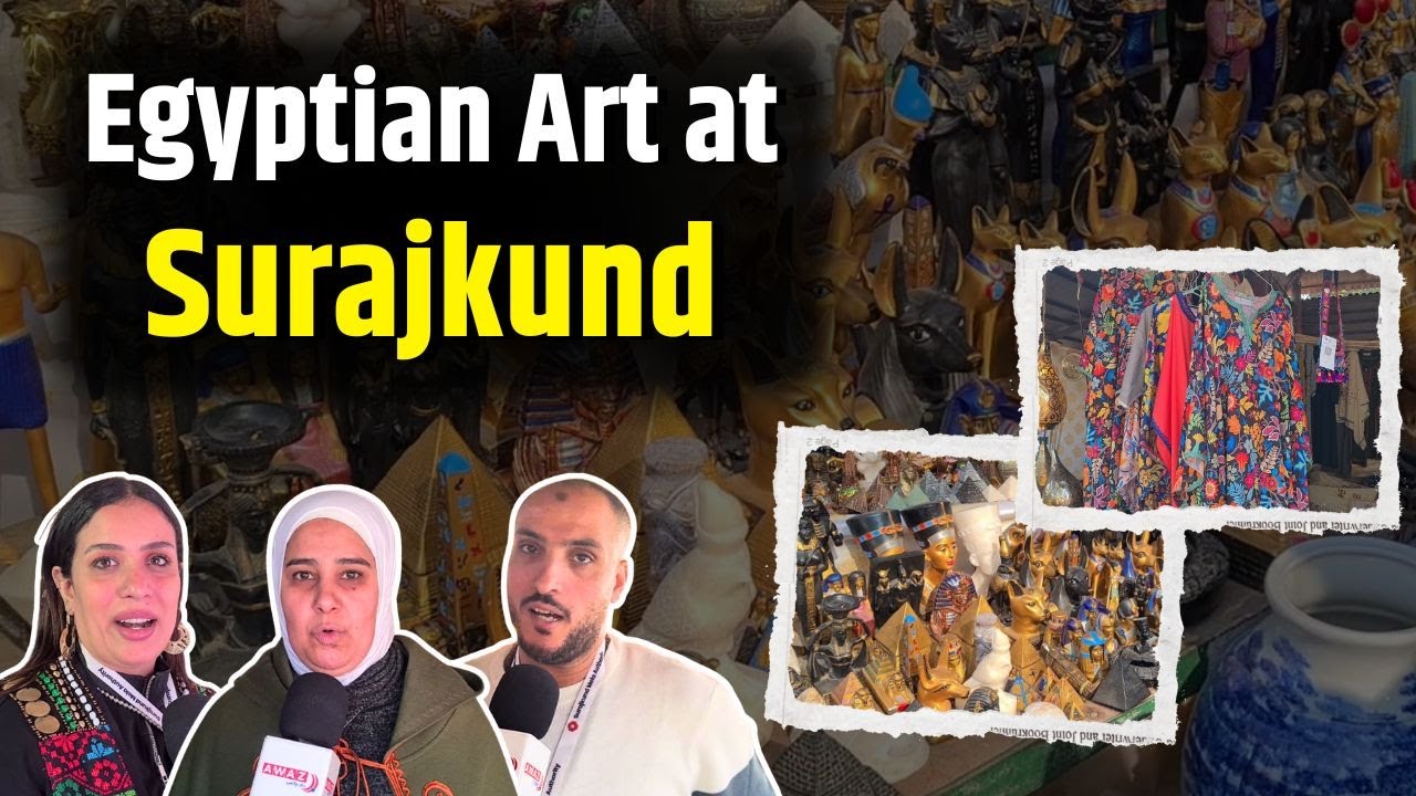 Egyptian Art at the 39th International Surajkund Crafts Fair