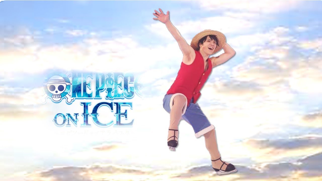 昌磨のONE PIECE ON ICE