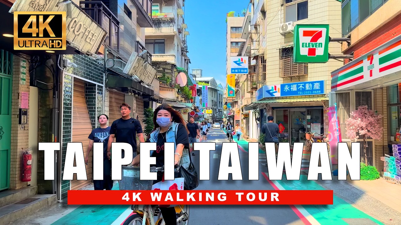 4K Taipei Walking Tour | Cool Old Street Walkthrough and Taiwan Night Market Tour