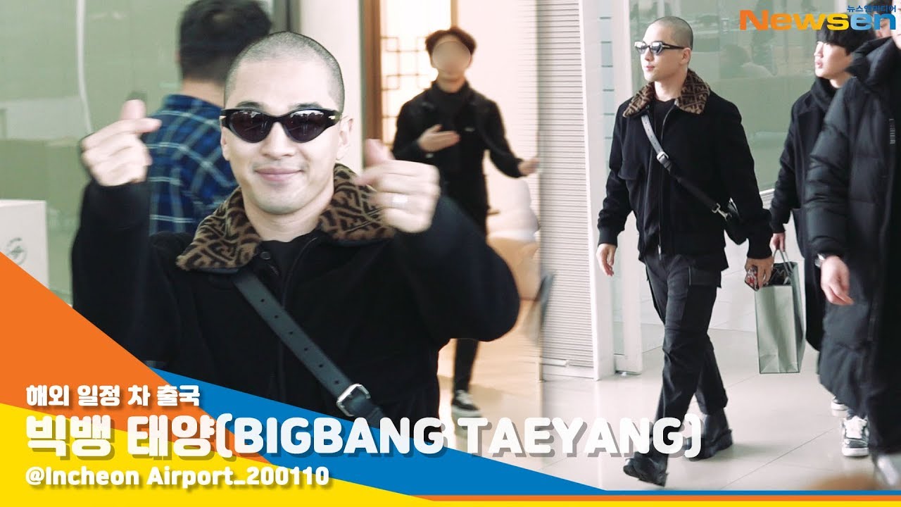빅뱅 태양(BIGBANG TAEYANG), '이것이 바로 멋짐이다' [NewsenTV]