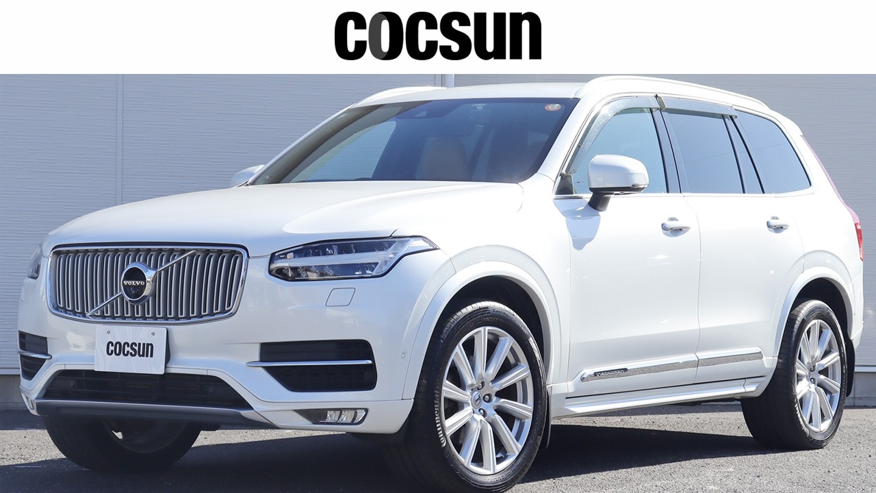 ボルボ XC90 T6 AWD インスクリプション クリスタルホワイトパール 走行距離85,500km 新着中古車情報