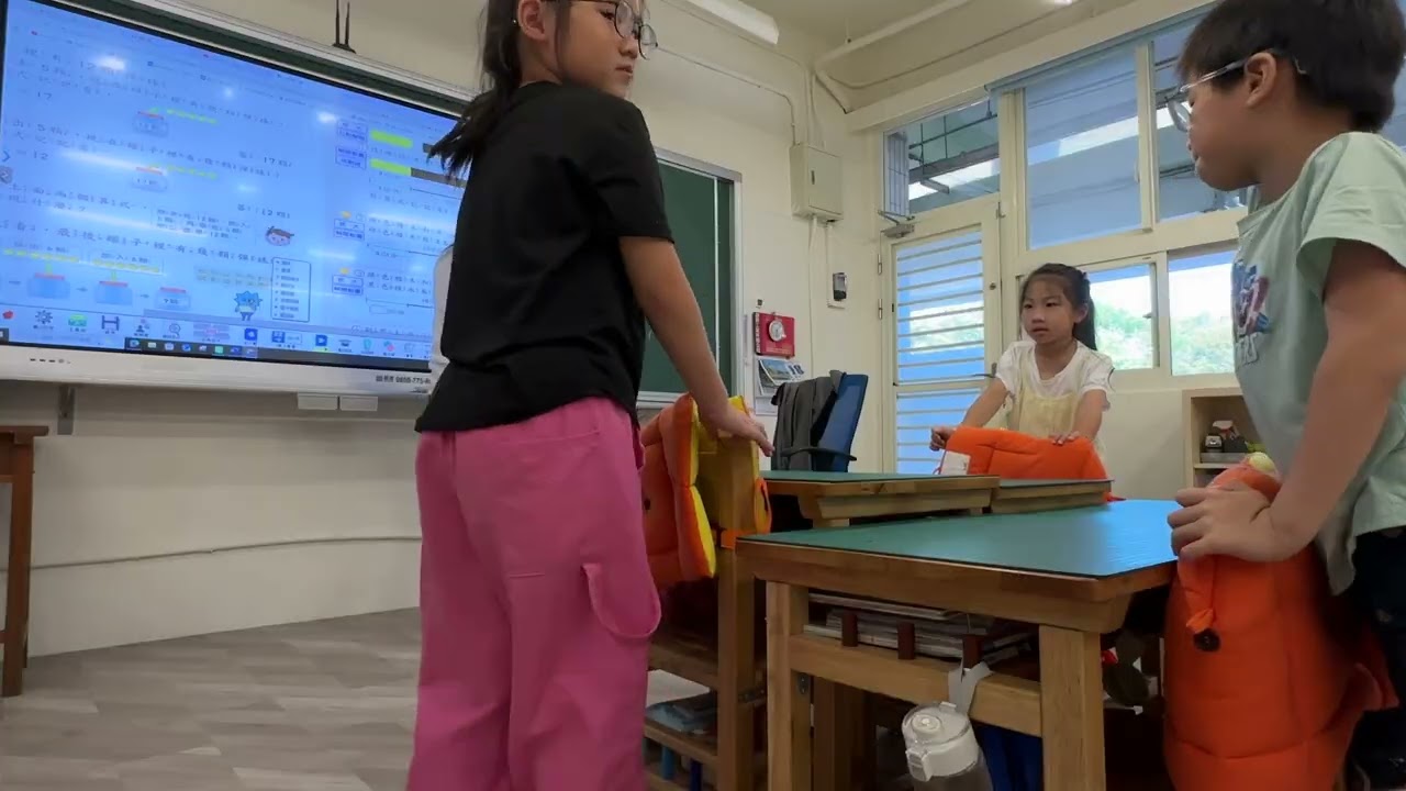 教學影片-量長度4