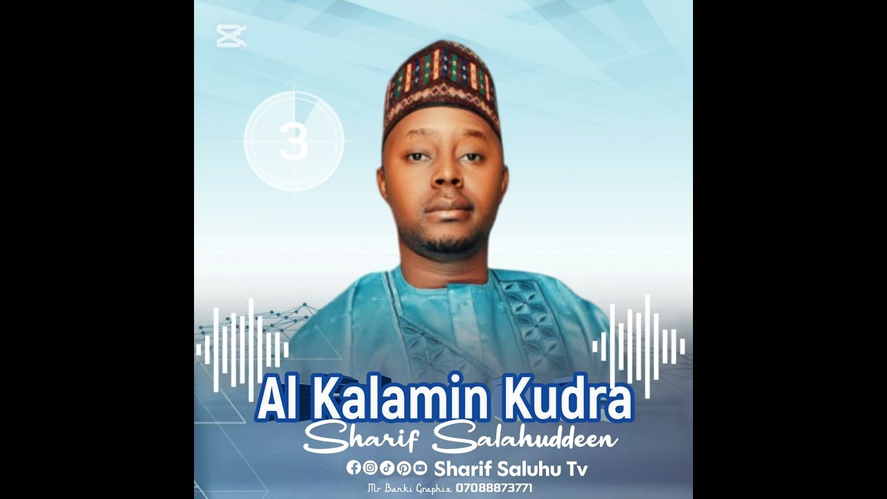 SSS SARKI ALKALAMIN KUDRA