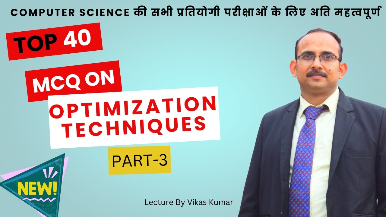 Optimization Techniques MCQ PART-3 | Comprehensive MCQs and Explanations