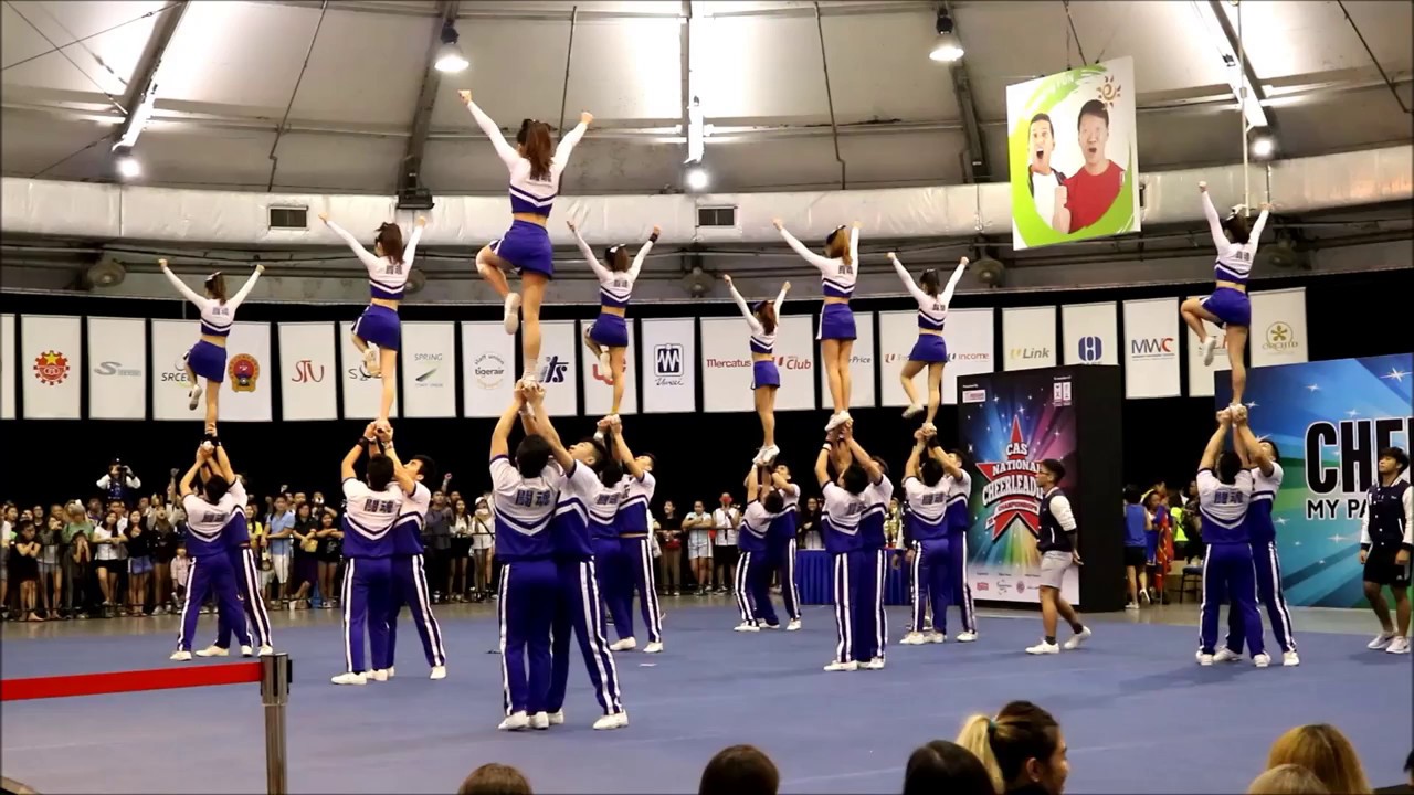 CASNCC 2017 KR Steppers Tertiary Coed Premier 3of8 [HD]