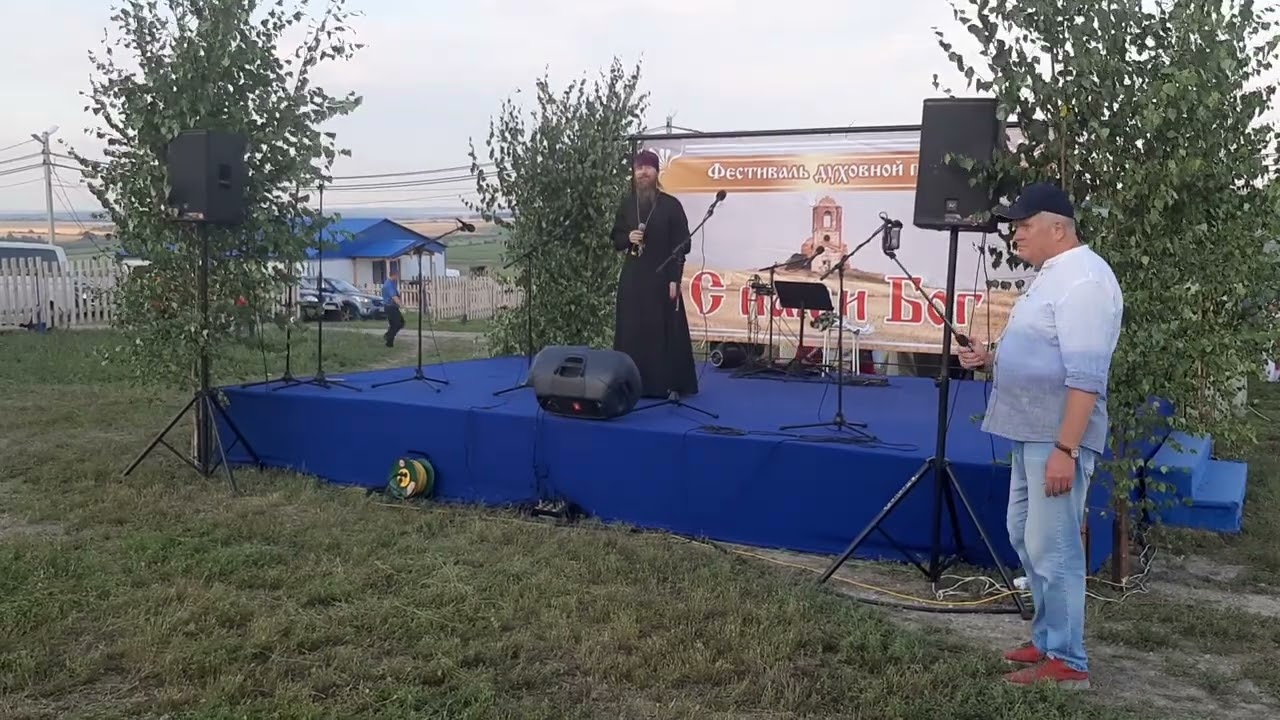 о. Евгений Самаркин - Мира Заступница - фестиваль духовной песни «С нами Бог»