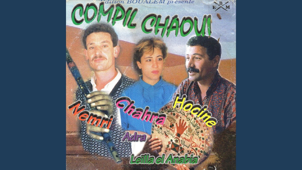 Nemchi wa negrech
