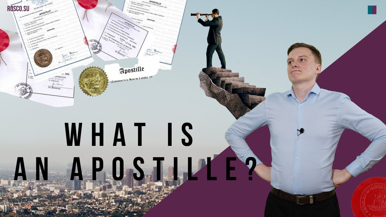 What is an Apostille?