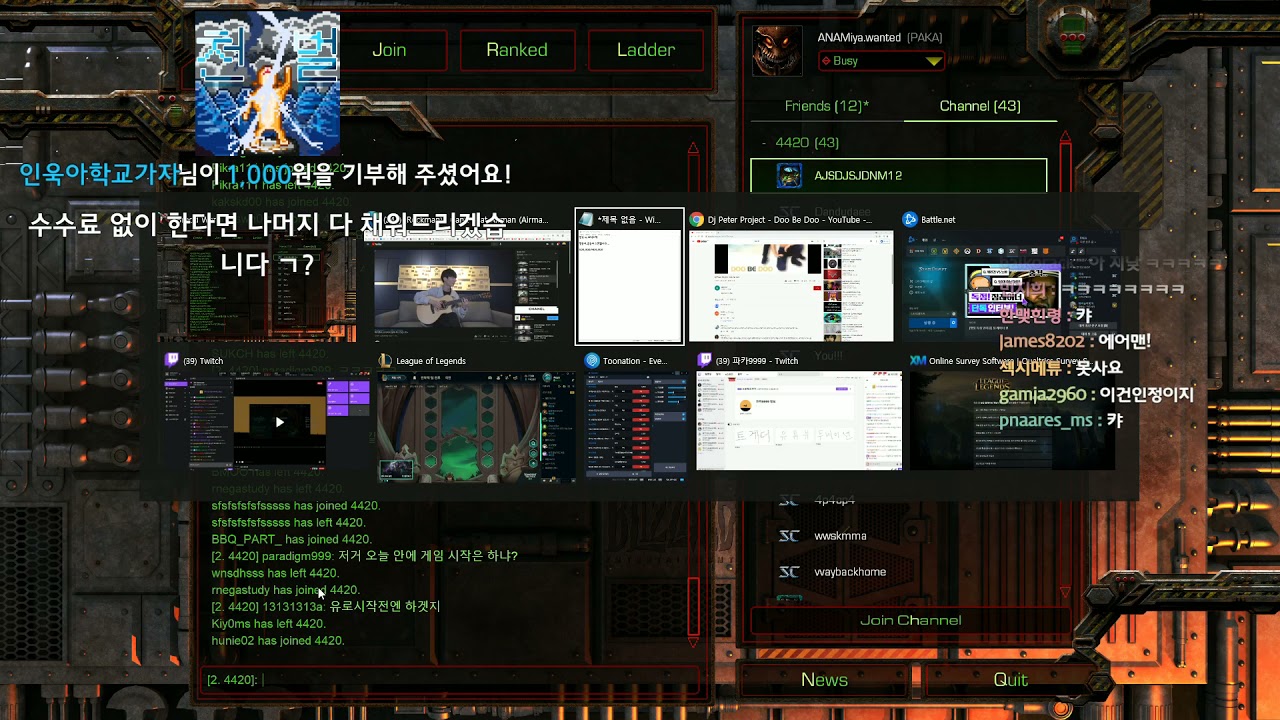 20210616 랄로 vs 피닉스박 도팤쥐 해설