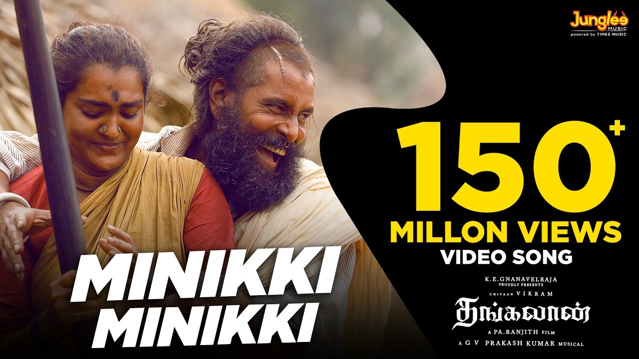 Minikki Minikki - Video Song (Tamil) | Thangalaan | Chiyaan Vikram | Pa Ranjith | GV Prakash Kumar