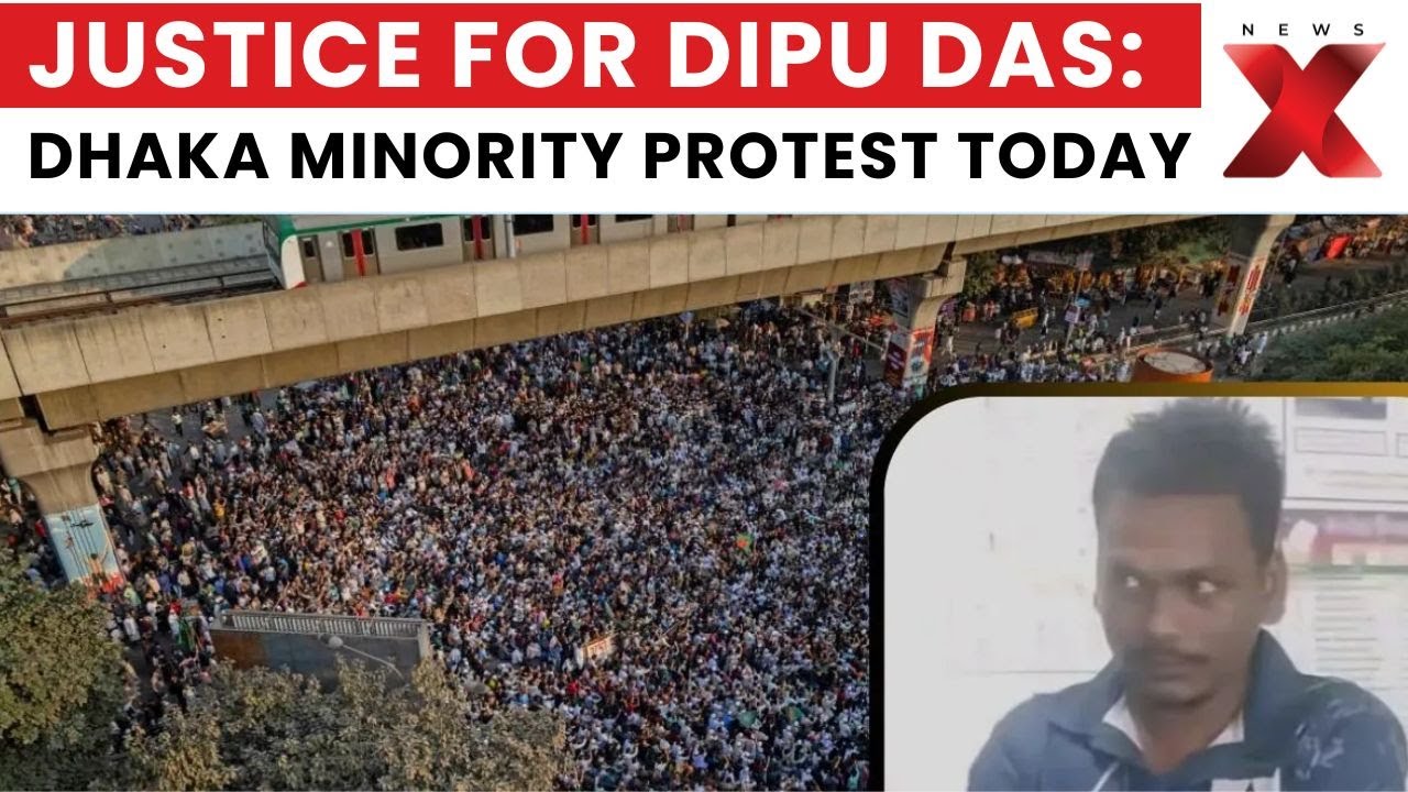Bangladesh Protest: Protest in Dhaka Against Mob Lynching of Hindu Youth Dipu Chandra Das | NewsX