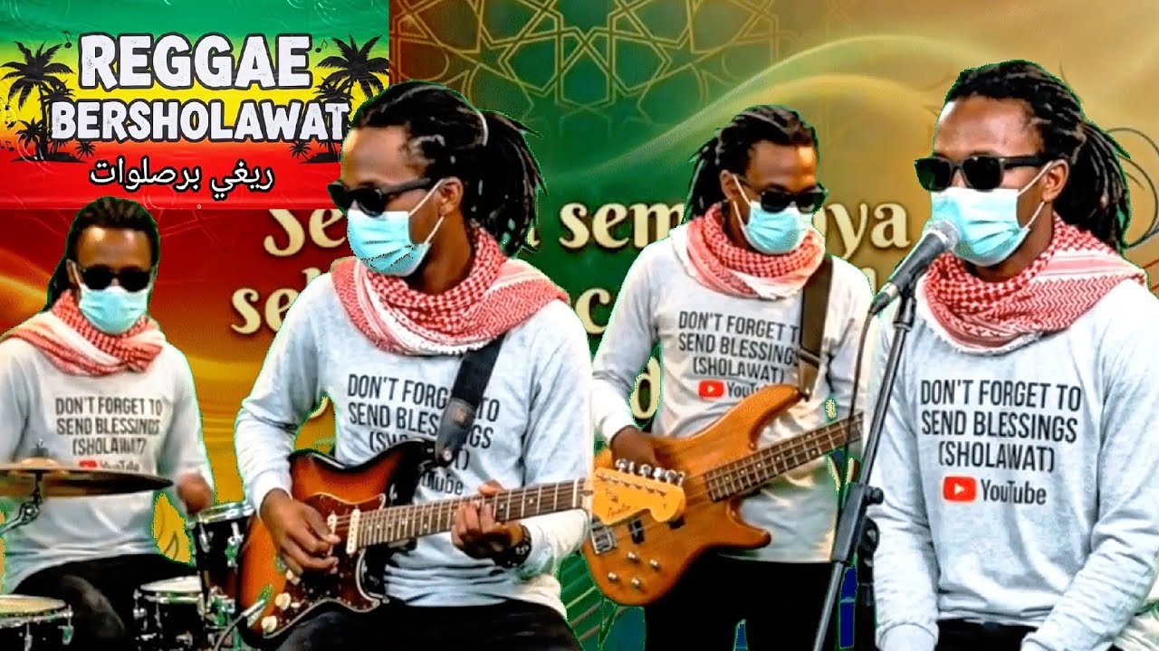 SHOLAWAT NABI REGGAE DAMAI 🌿 MERDU & ADEM | WAHDANA | SHOLAWAT TERBARU