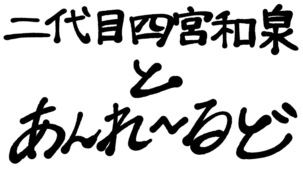 早朝あんれーるど部