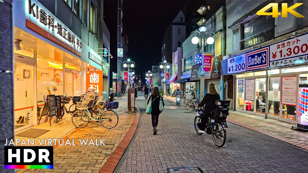 Japan - Tokyo suburbs: Walking around Hirai • 4K HDR