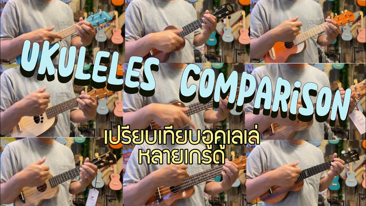Soprano Ukuleles Comparison