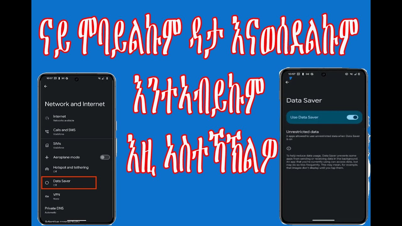 Mobile Data Saver and Mobile battery saver Samsung mobile Setting