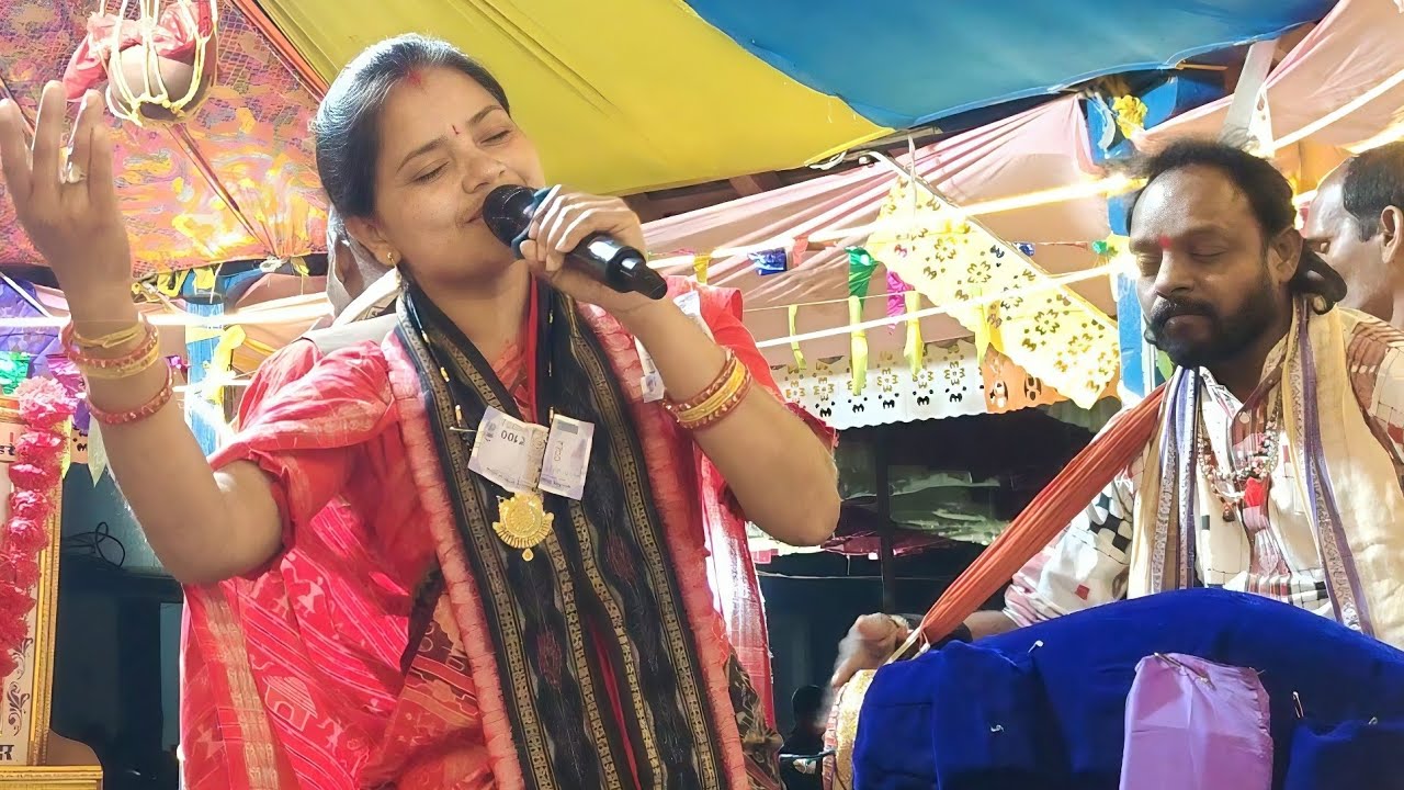 bhanumati seth lurupali mahamantra kirtan 2026