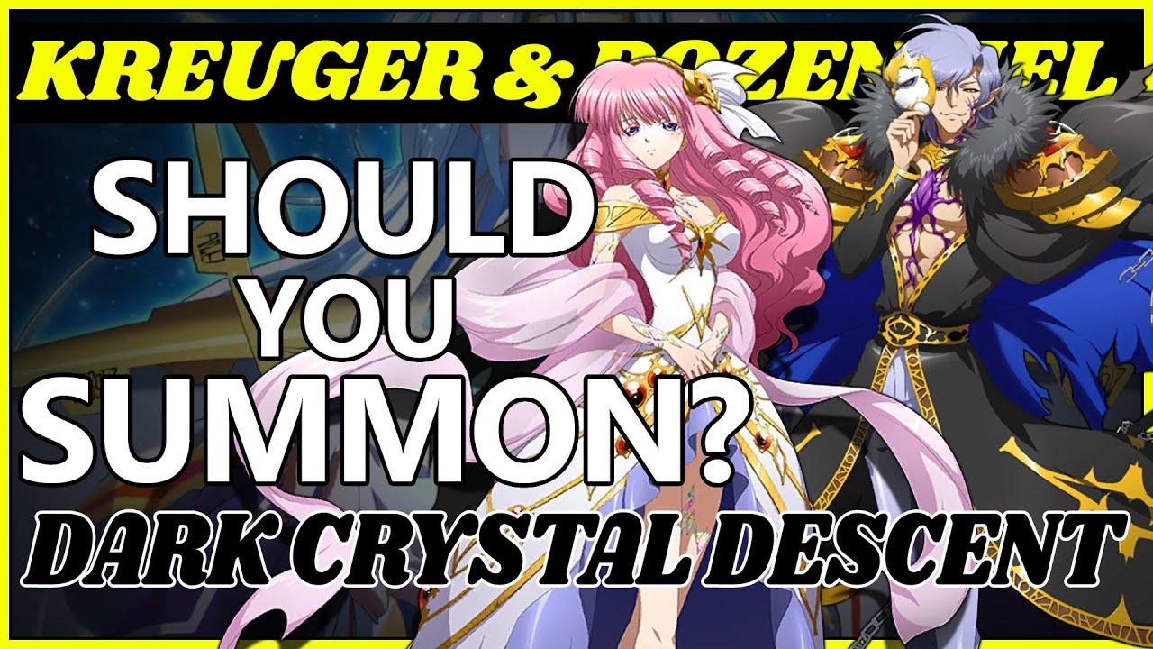 Langrisser M: Should You Summon? Evil God Kreuger & Rozenciel