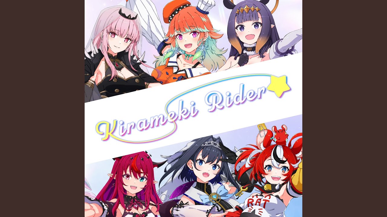 Kirameki Rider - English ver.