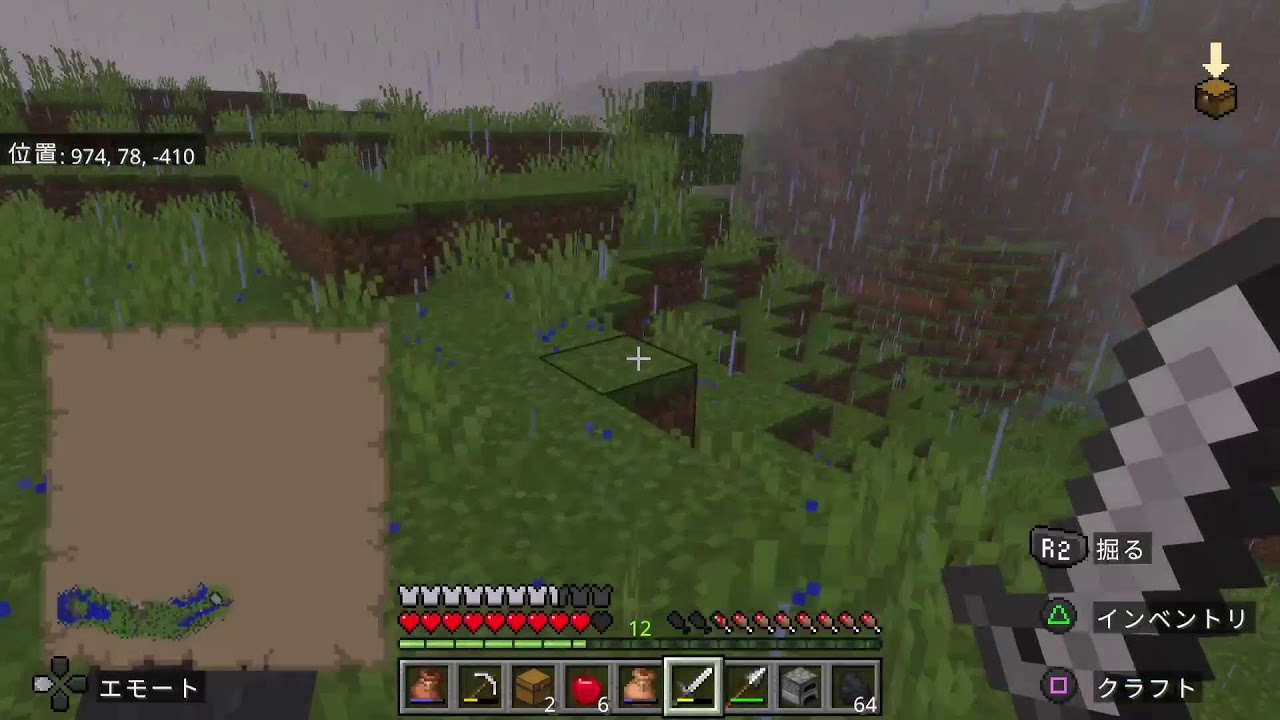へたっぴすいむのまったりマイクラやる！