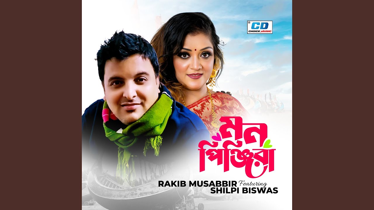 Mon Pinjira (feat. Rakib Musabbir)