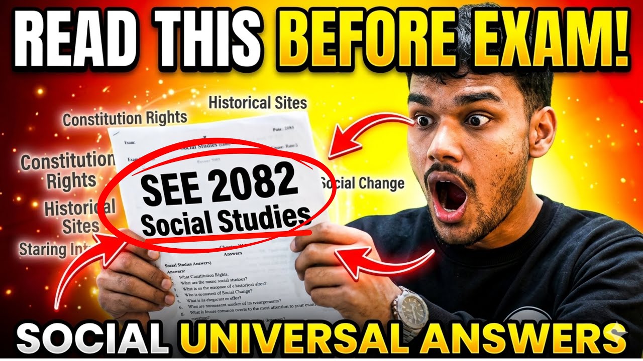 Class 10 Social Study Paper Leak? 🫣 | SEE 2082 Social Studies Universal Answers 🔥 | A+ Strategy