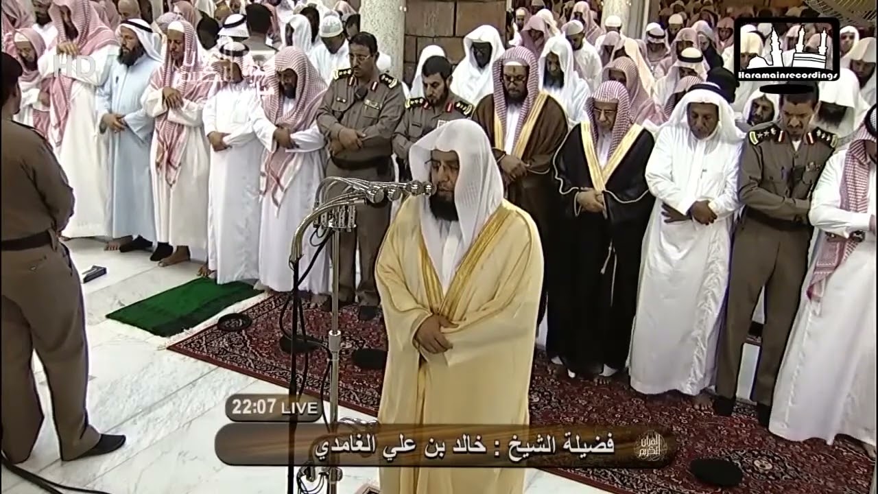 Salah Khusuf (Eclipse Prayer Makkah 2011) Surah Isra & Anbiya | Sheikh Khalid Al Ghamdi