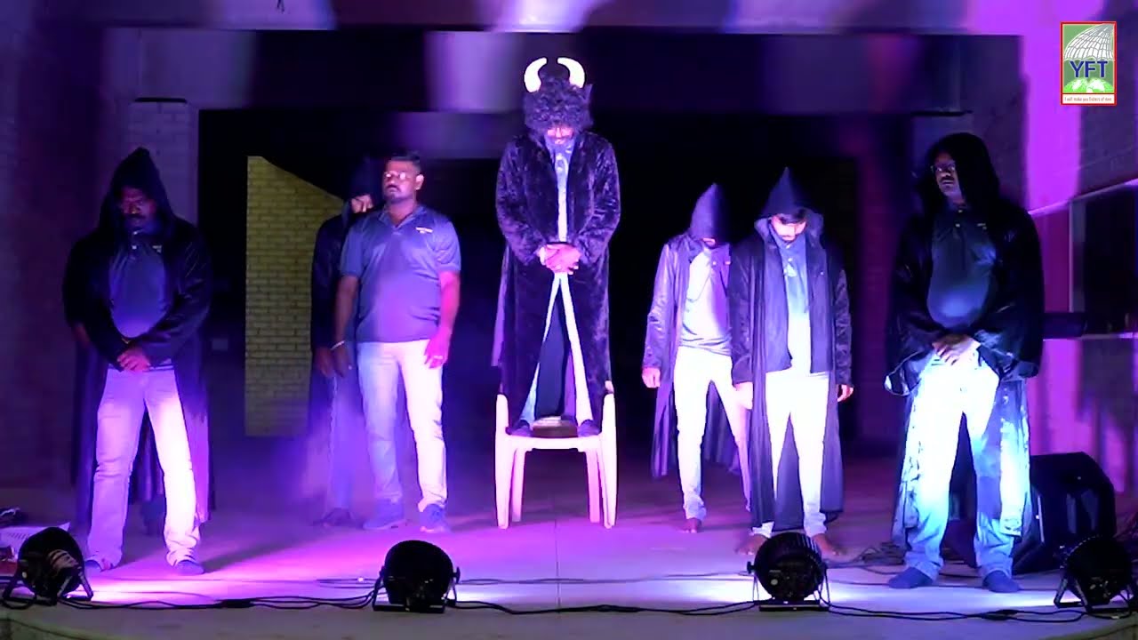 Set Me Free | Youth Mime | #YoungFishersTeam #YFT  | Drama  | Skit
