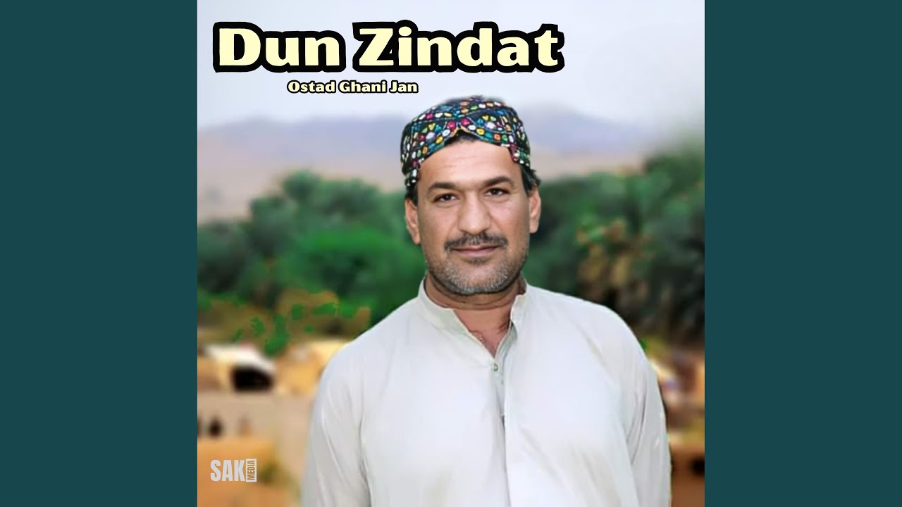 Dun Zindat