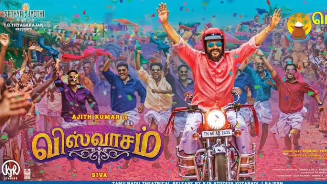 Viswasam second single is here