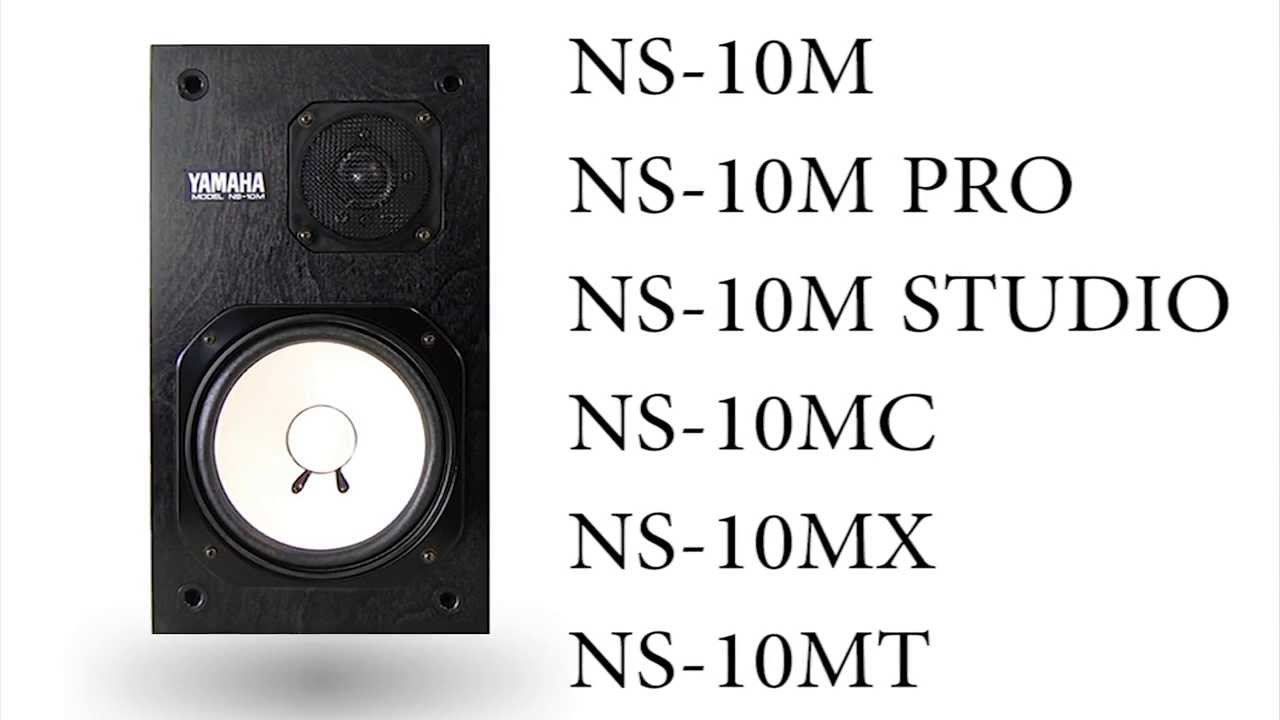 NS10 monitor variants: Yamaha NS-10M speakers different models explained STUDIO, PRO, MX, MC, MT