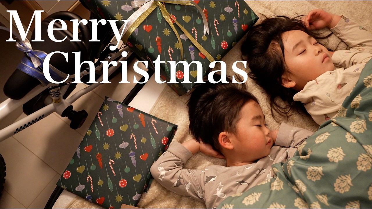 家族みんなで、クリスマスパティー！！サンタさんのプレゼントは…！？