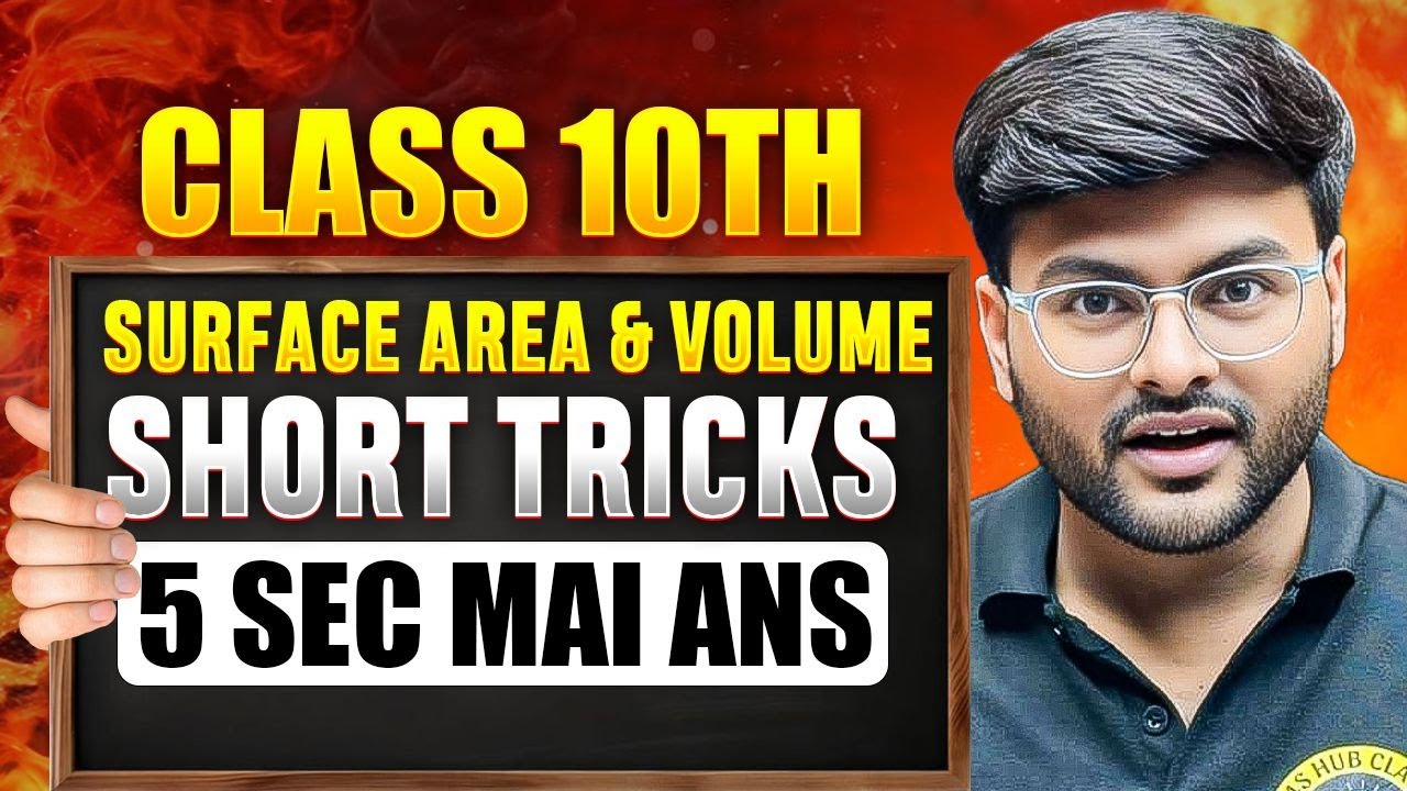 Surface Area and Volume Short Tricks Class 10 Maths I Class 10 Math Surface Area and Volume in 5 Sec