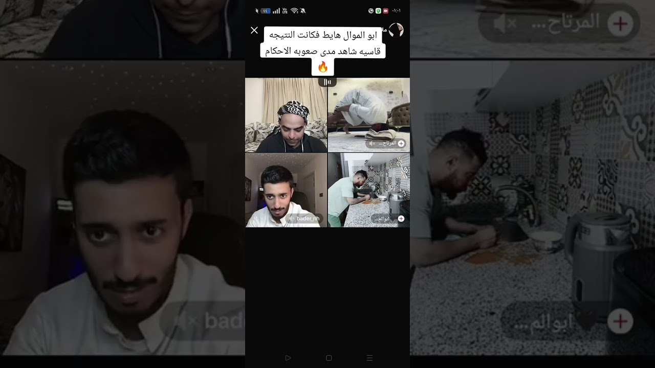 حسابي في تيكتوك متابعه فصلا وليس أمرا aamm1234____