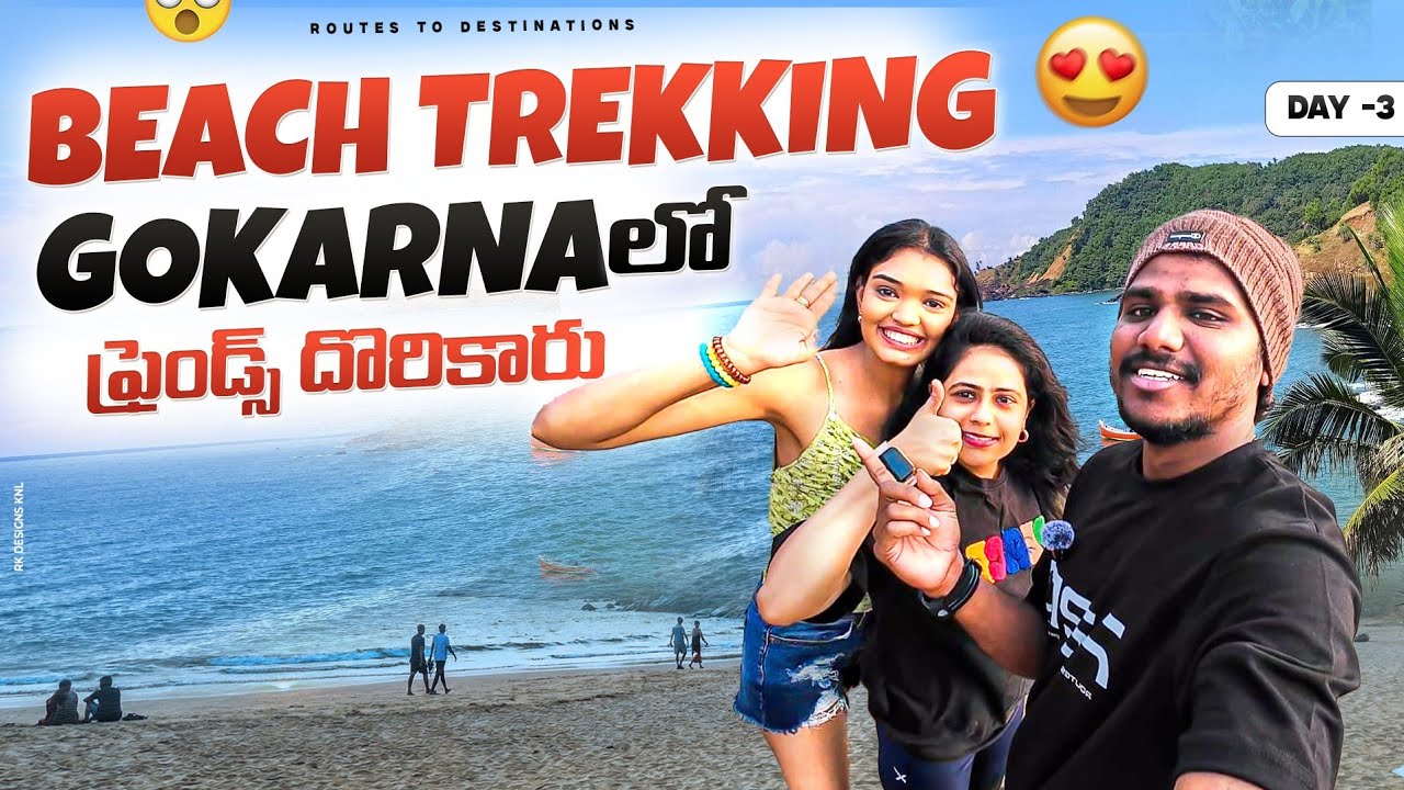 Gokarna Beach Trekking Day 3| Started Alone, Ended with Friends