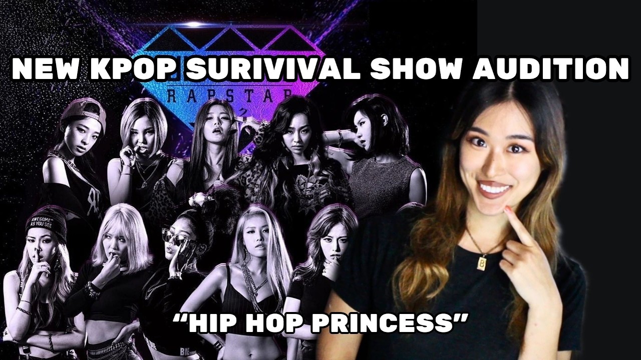 New Girl Group Survival Show Global Audition 2025 | Unpretty Rapstar: Hip Hop Princess