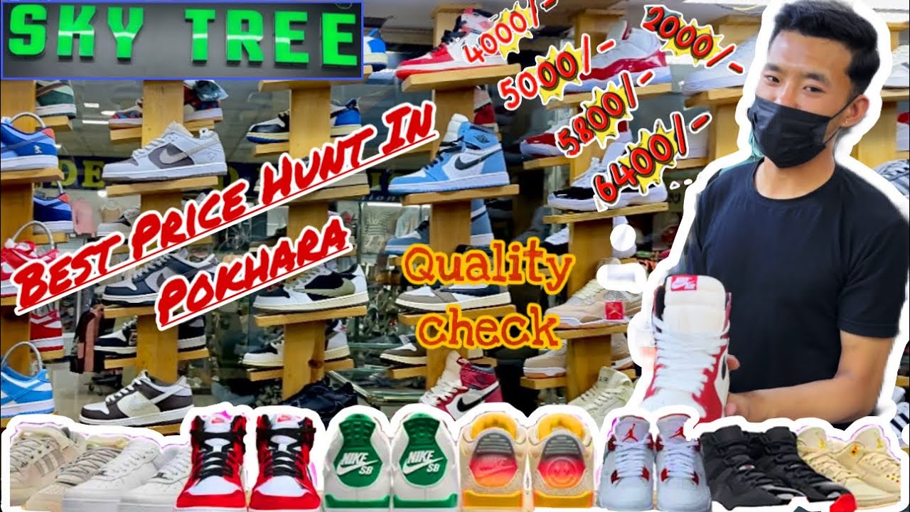 Best Price Hunt In Pokhara || Check Quality And Price ? || Sky Tree Trade Mall Pokhara ||