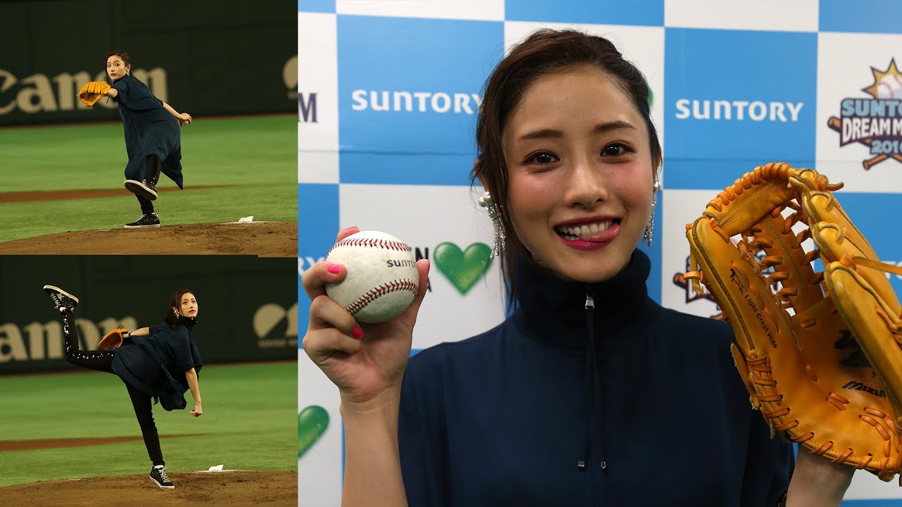 【石原さとみ】始球式＆独占インタビュー ☆