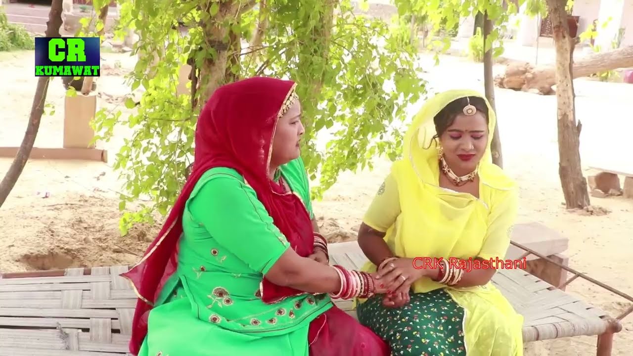 बहू को बच्चा हुआ 🤣😱🤯|| New Rajasthani comedy😂| New SaaS Bahu Comedy😂| Marwadi latest comedy🤣||