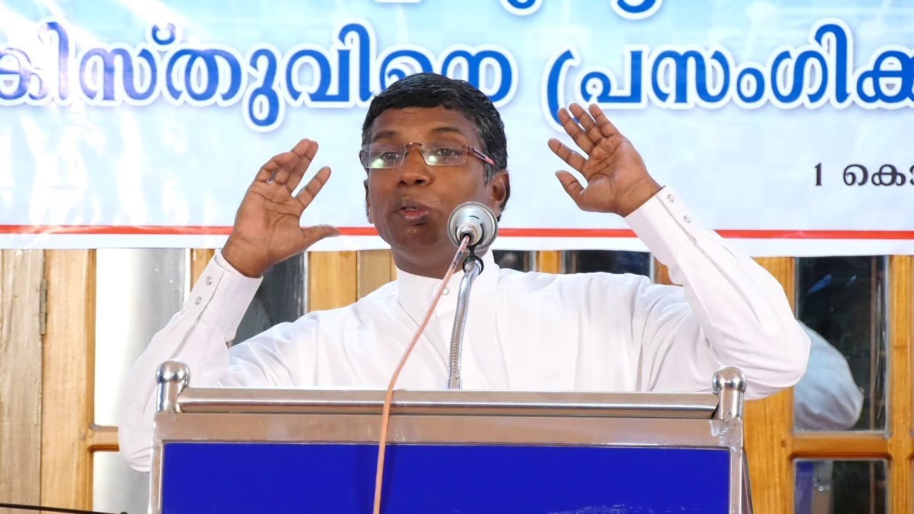 SPEECH : PR.ANIL KODITHOTTAM