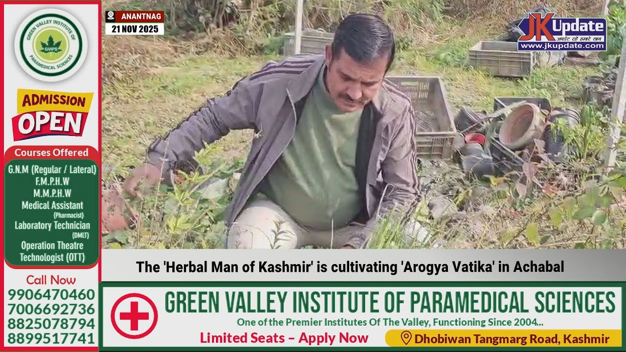 The 'Herbal Man of Kashmir' is cultivating 'Arogya Vatika' in Achabal