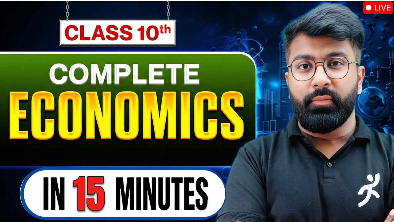 Complete Economics | Sure Shot Questions | Rapid Revision | Class 10 SST | Gautam Lakhani