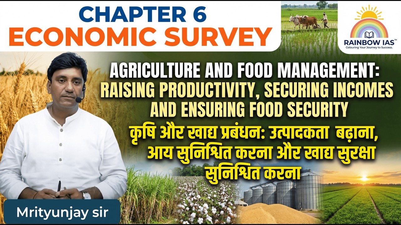 AGRICULTURE AND FOOD MANAGEMENT: RAISING PRODUCTIVITY, SECURING INCOMES AND ENSURING FOOD SECURITY