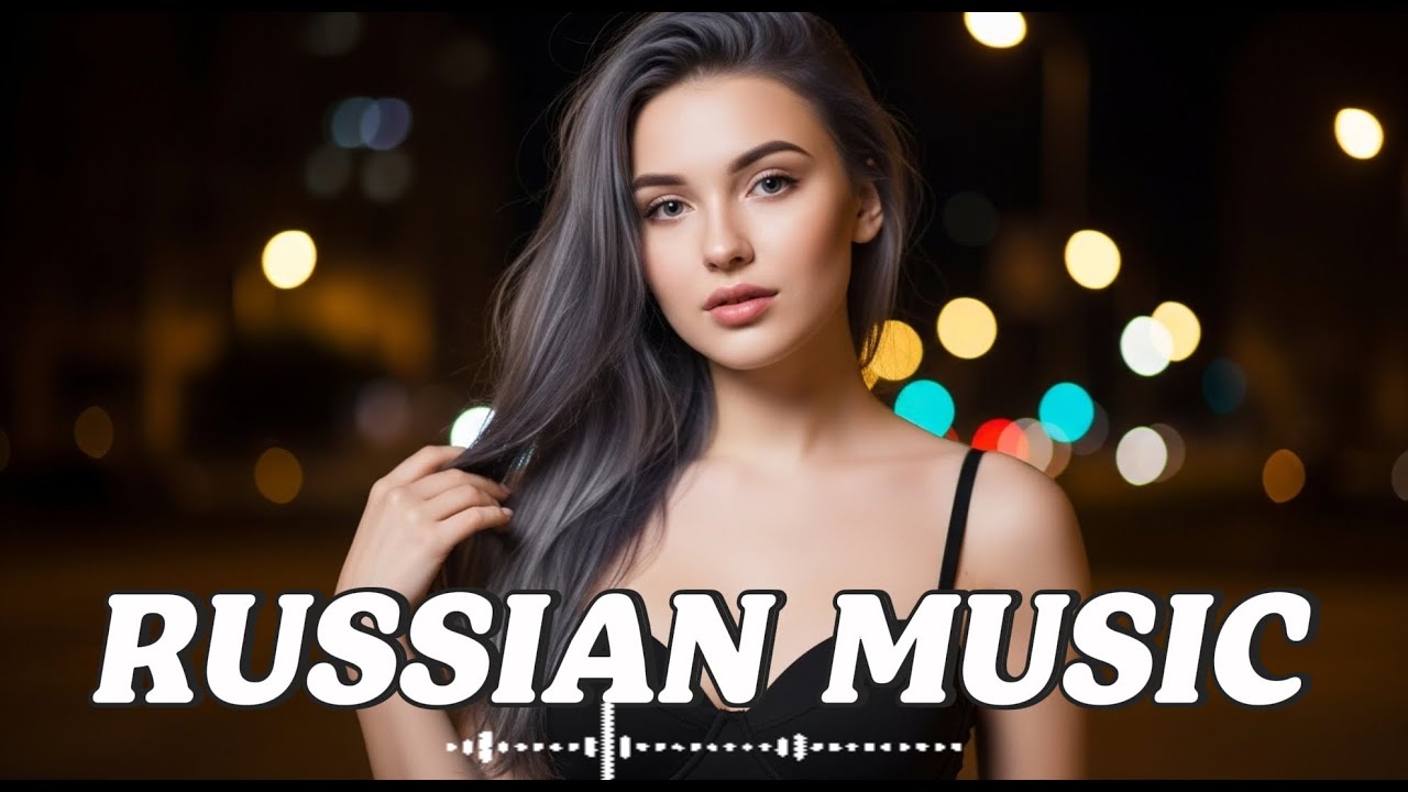✨ Музыка о Любви с Душой — Танцевальные Хиты и Нежные Песни 2026
