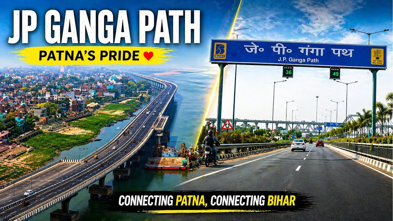 JP Ganga Path Full Drive 🚗 | Kachi Dargah to JP Setu | Patna Marine Drive POV 2026