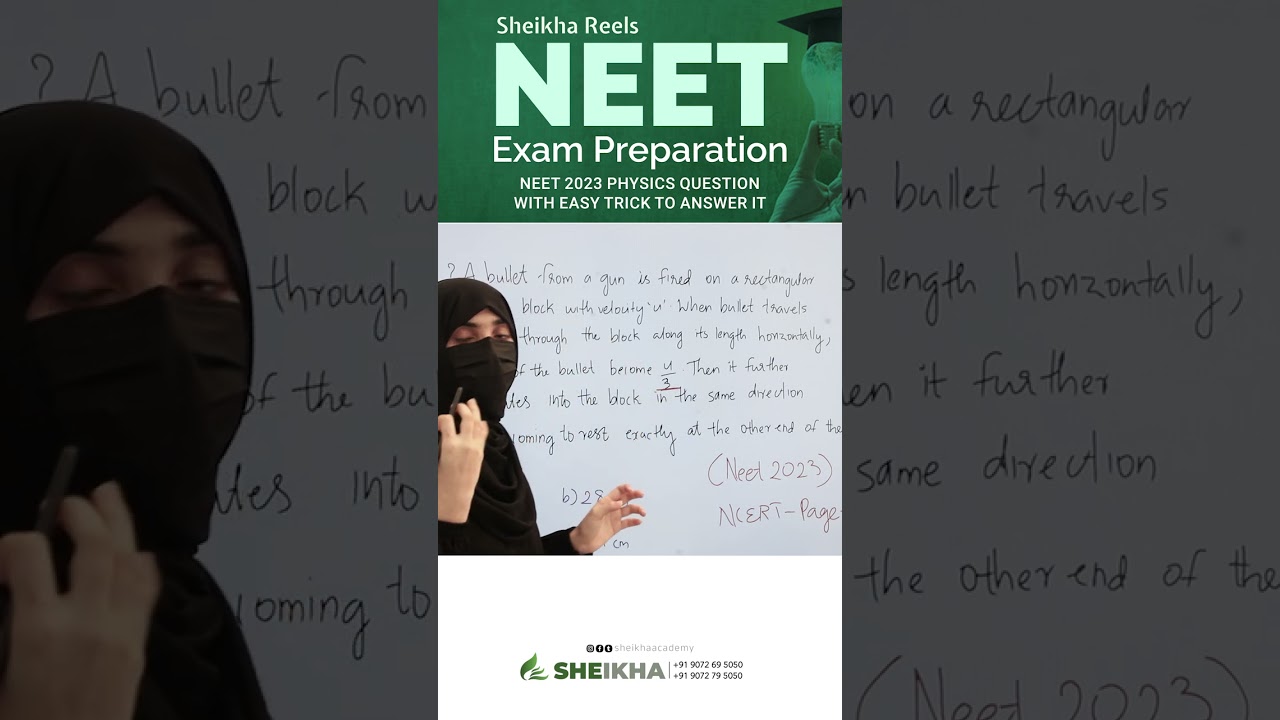 Neet physics question with easy trick to answer #neetmalayalam