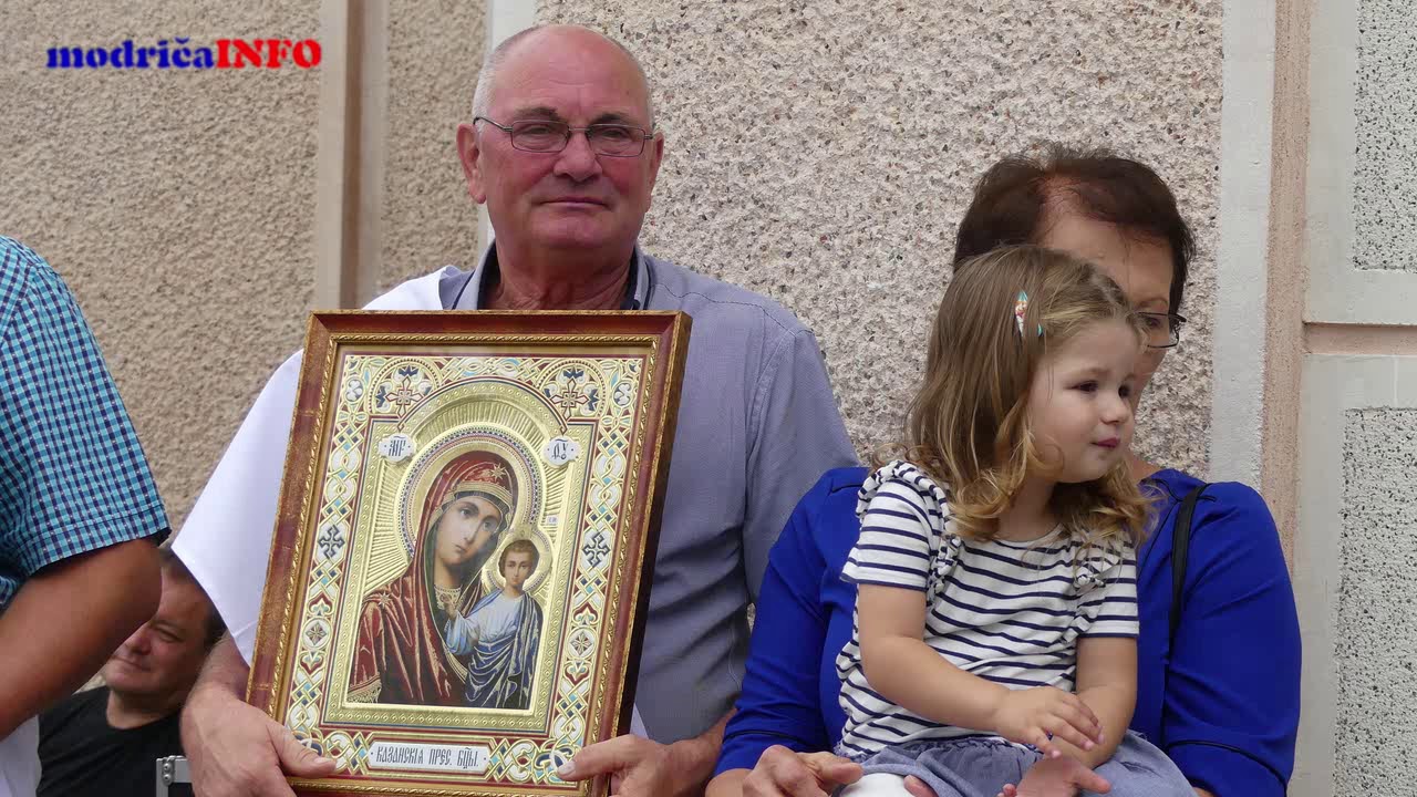 OSVEŠTENJE CRKVE U SKUGRIĆU