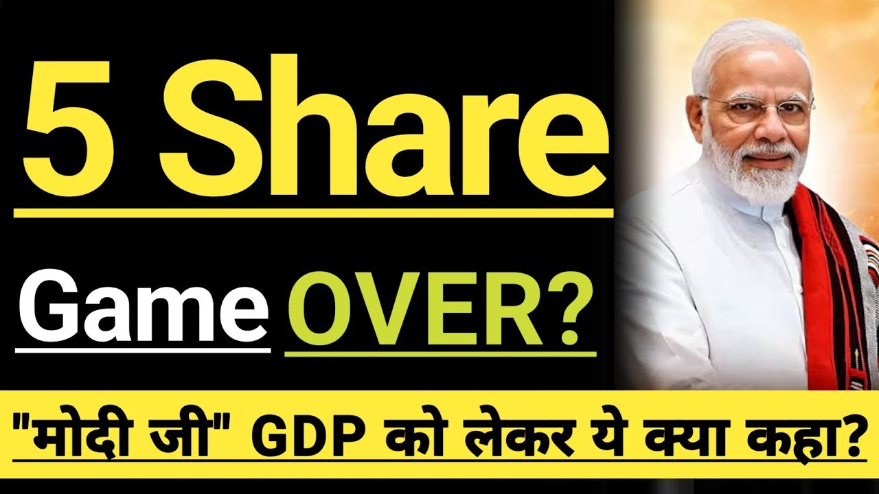 GAME OVER? 🔴🔴🔴 5 IMPORTANT STOCKS 🔴🔴 PM MODI ON 